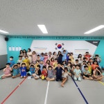 강한아이태권도 광양점