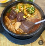 어울림분식