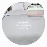 이브자리 코디센 가락본동점