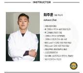 송파주짓수 그래플링라운지