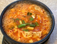 무진장 순두부