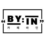 카페 바인
