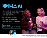 스타키보청기 서청주센터