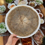 미시간 닭갈비