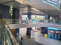 아름다운이치과의원