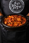 오늘도닭갈비 충주문화점