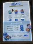 빨라쪼델프레도 이대목동병원점