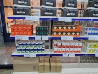 소도몰 안성아양점