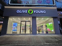 올리브영 울산구영점