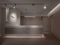 서울알파 정신건강의학과의원 성수