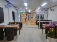 오굿막창