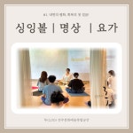 전주문화공간루