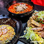 홍콩식당