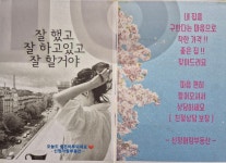 신청어람부동산공인중개사사무소