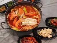 방포회타운