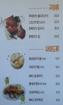 BBQ치킨 김천아포점