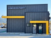 전주류씨팽년공계파종중