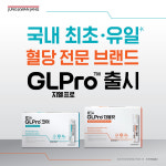 정관장대야점 | 정관장 일산2동점