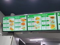SHOHONA KEBAB