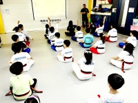 계명대영웅태권도