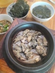 지리산부부솥밥