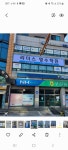리더스 영수학원 영어학원 수학학원