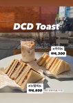 대청동커피 율하점