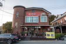 진선재토속음식전문