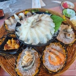 해원펠리스횟집