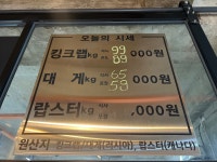 하이수산 영도