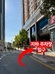 천안아산성성중앙공인중개사사무소