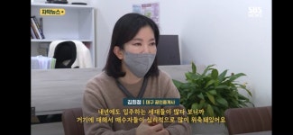 중동미소공인중개사사무소