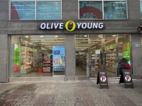 올리브영 난곡사거리점