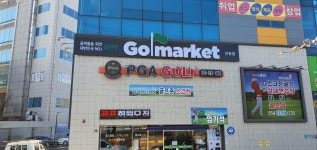 월드광고기획