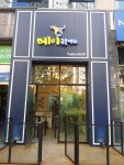 메이 동물병원