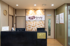 비담한의원