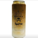 하마커피 삼척점