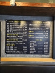 한국식당 본점