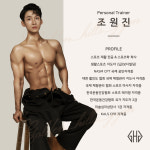 광천동 골든힐스짐 PT 필라테스