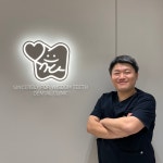 사랑니에진심치과의원