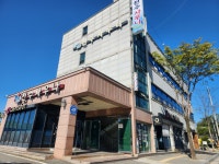 천수라파사우나