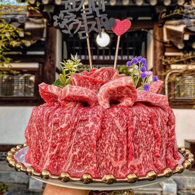 쌍청고기마을 대전한우 육류,고기요리 대표 사진