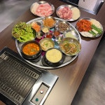 사거리구이집