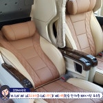 삼성투어리무진/삼성해외관광