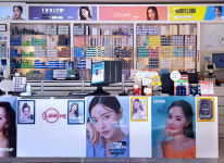 렌즈미 대전복합터미널점