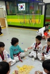 용인대아이짐태권스쿨