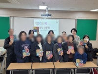 안쌤위드톡 교육 상담 연구소