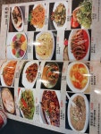 청도양꼬치