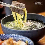 재주당 동명점