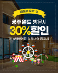 더미쁨 풀빌라